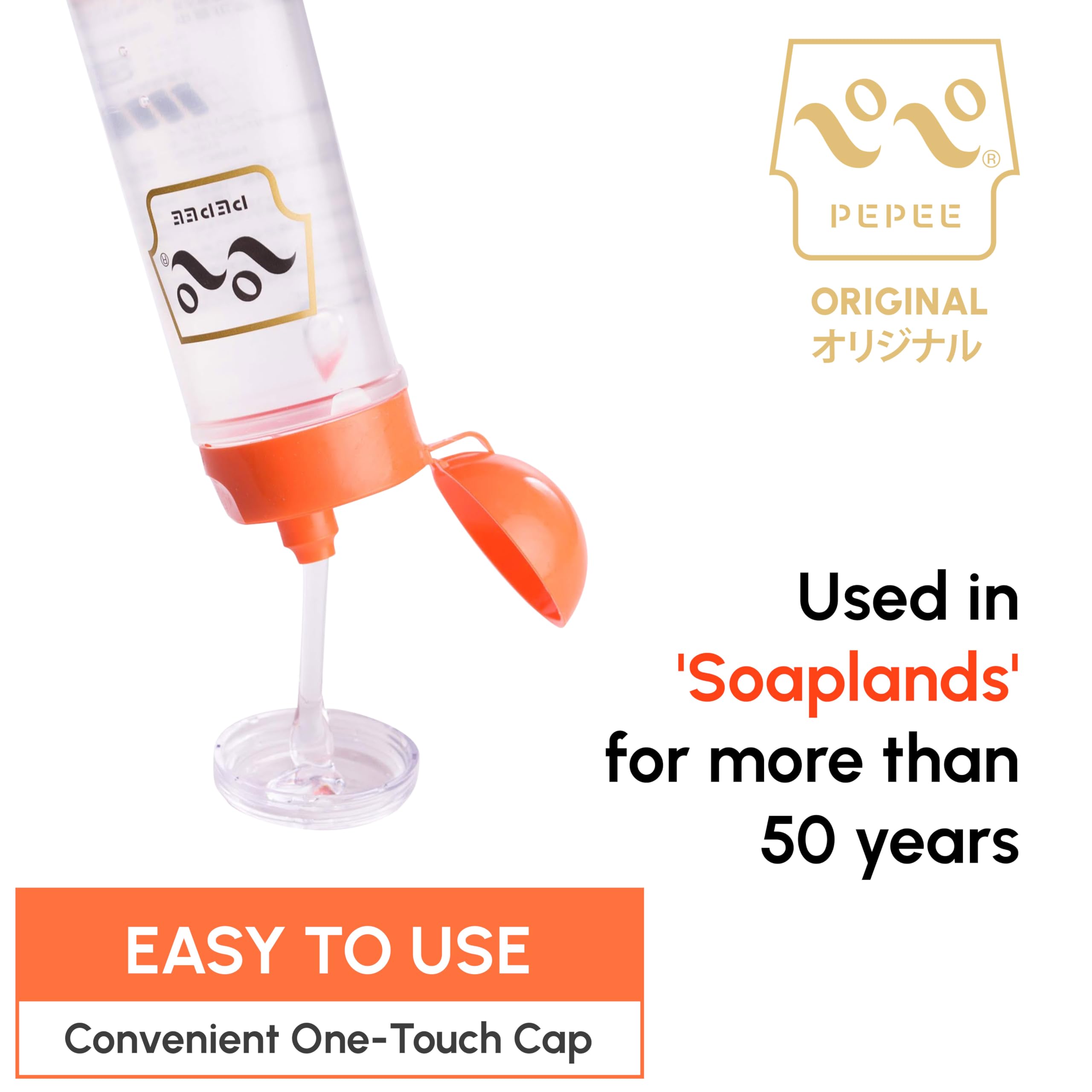 Amazon.com: Pepee Original 360ml | Multi-Purpose Lotion for