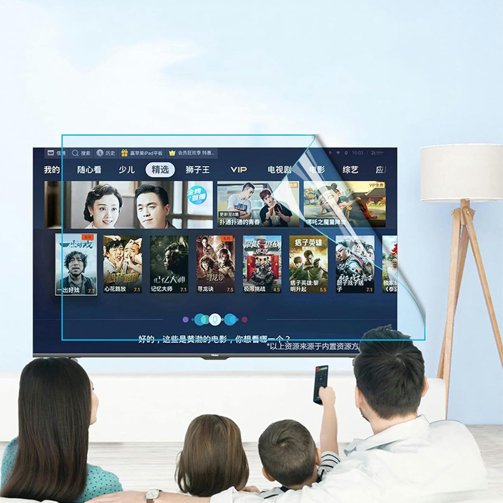 Pellicola Protettiva per Schermo TV Anti Luce Blu da 32 Pollici Pellicola Protettiva Opaca antiriflesso Pellicola Protettiva per Monitor Ultra Trasparente, Tasso antiriflesso Fino al 90%