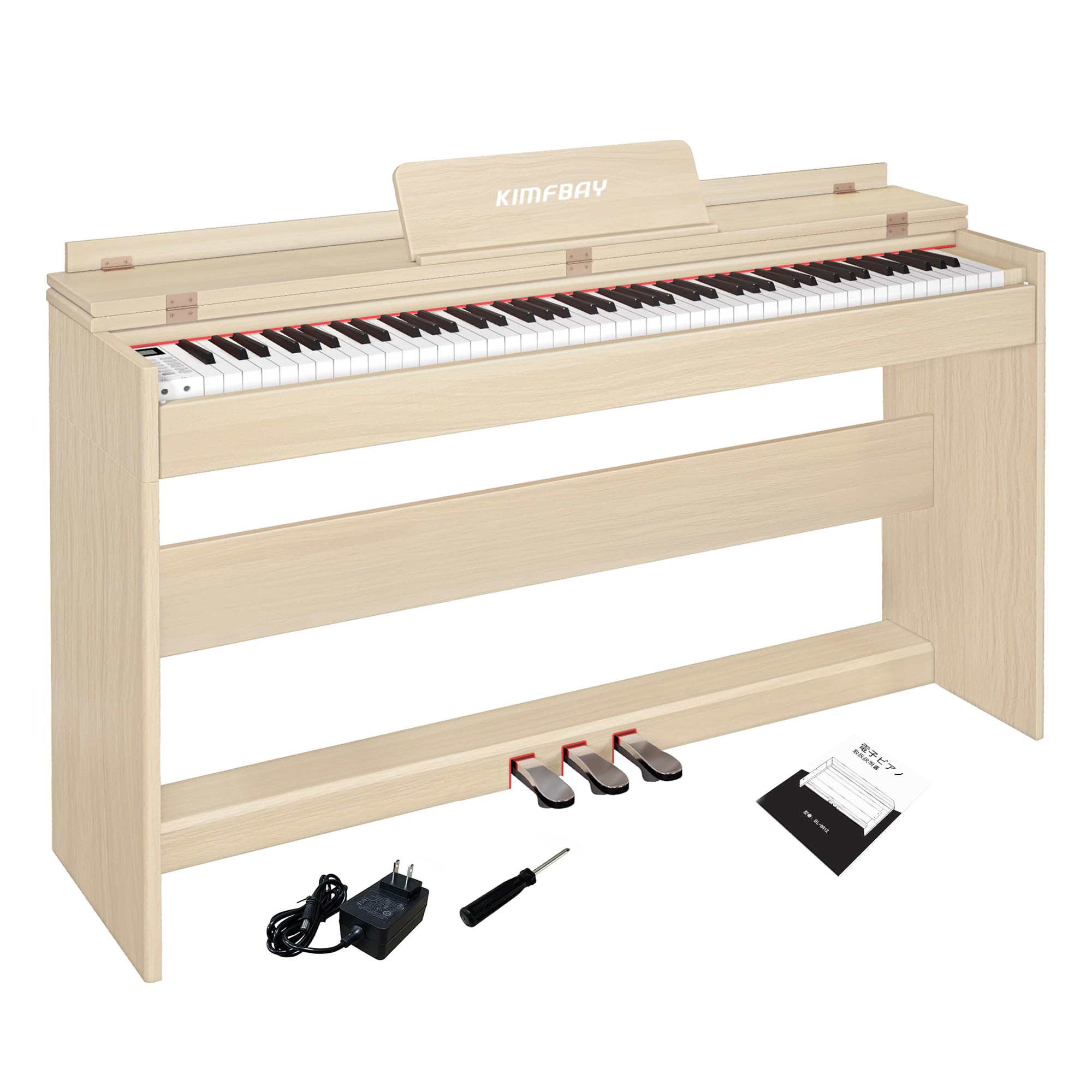 電子ピアノ ハンマーアクション 88鍵盤 木製 ペダル付き MIDI対応 電子ピアノ 88鍵盤 ハンマーアクション ペダル付き、Bluetooth付き