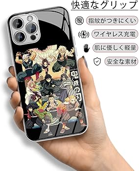 Amazon.co.jp: 鬼滅の刃 スマホケース 時透無一郎 冨岡義勇 煉獄杏寿郎