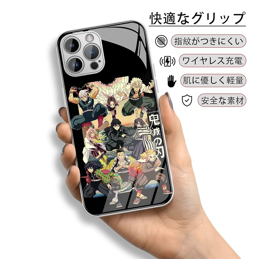 非売品 新品 鬼滅の刃 ステンレスボトル　スマホケース　セット　バラ売り可能 Amazon.co.jp: 鬼滅の刃 スマホ ケース iphone16ケース