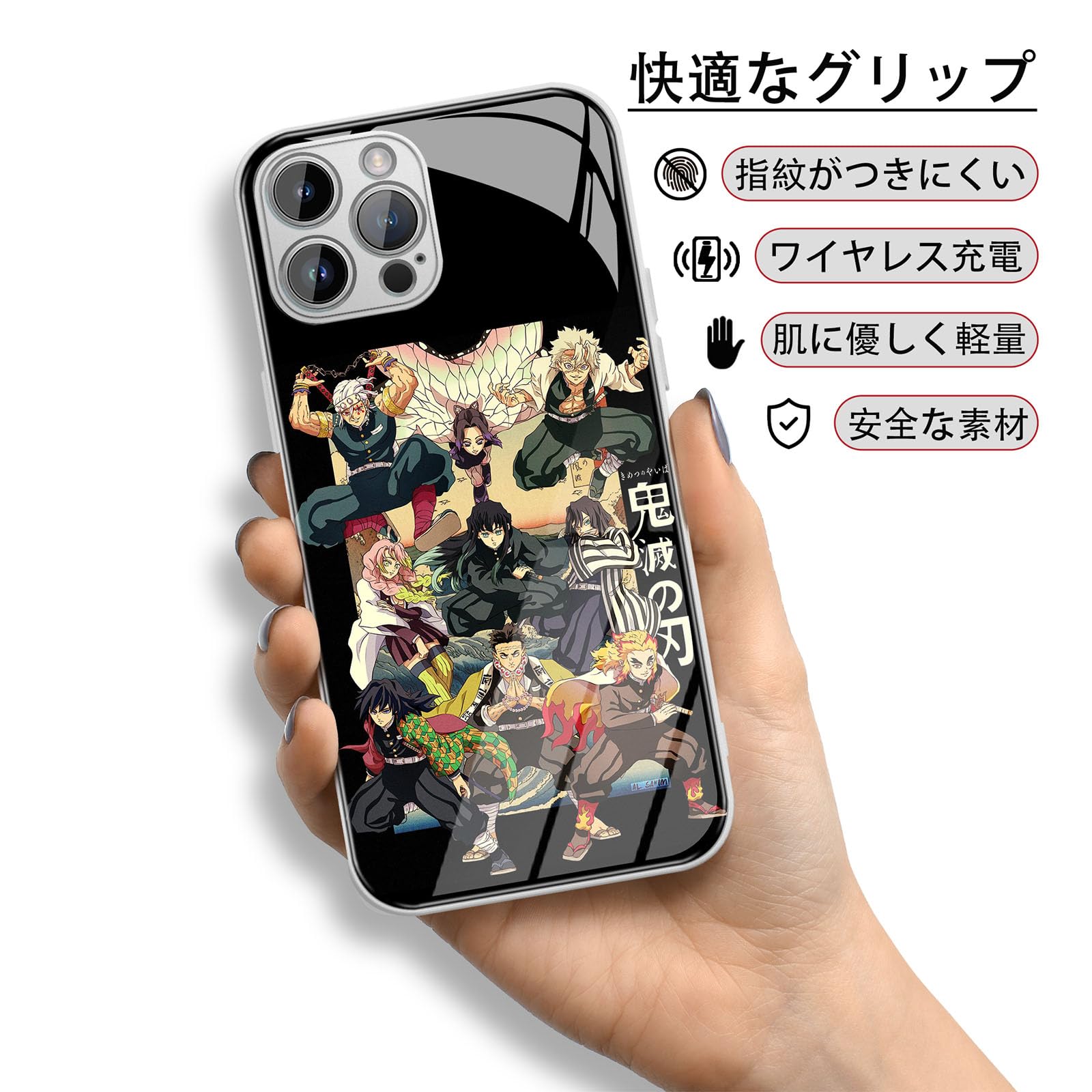 Amazon.co.jp: 鬼滅の刃 スマホケース 時透無一郎 冨岡義勇 煉獄杏寿郎