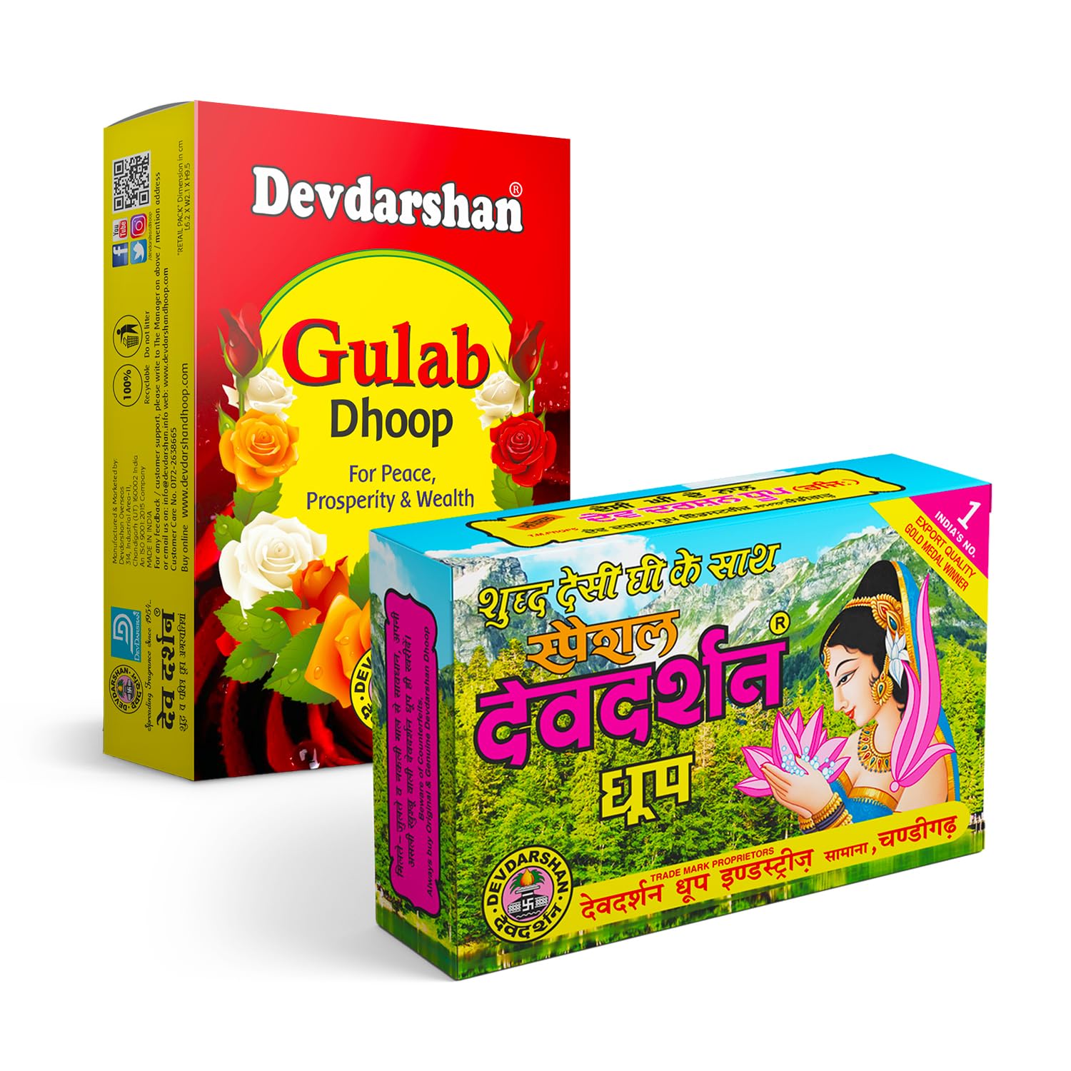 Devdarshan Desi Wet Dhoop Sticks - Authentic Indian Fragrance -12