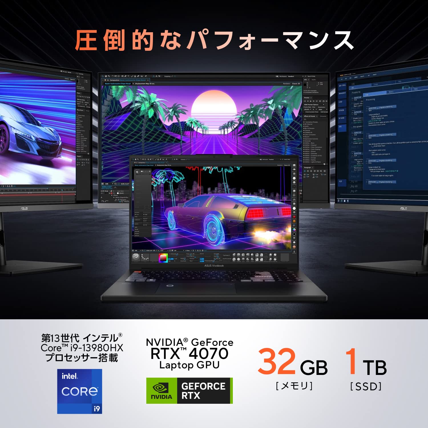 Amazon.co.jp: ASUS ノートパソコン Vivobook Pro 16X OLED 16