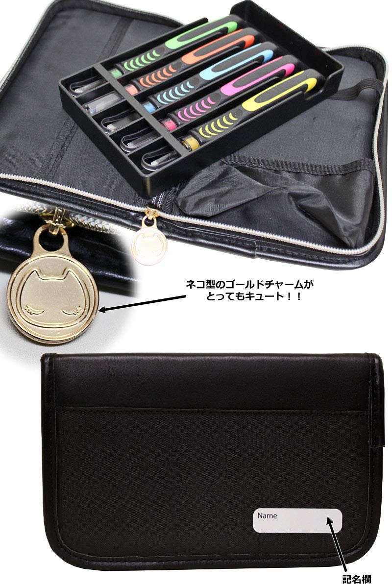 Amazon.co.jp: 彫刻刀セット モノクロキャット 安全カバー付き