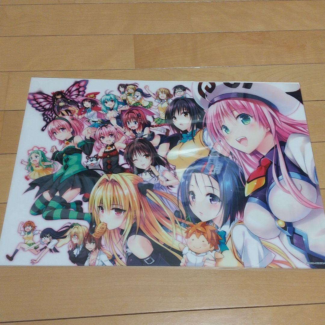 Amazon.co.jp: ToLOVEる 原画展 クリアポスター 全員集合 : ホビー
