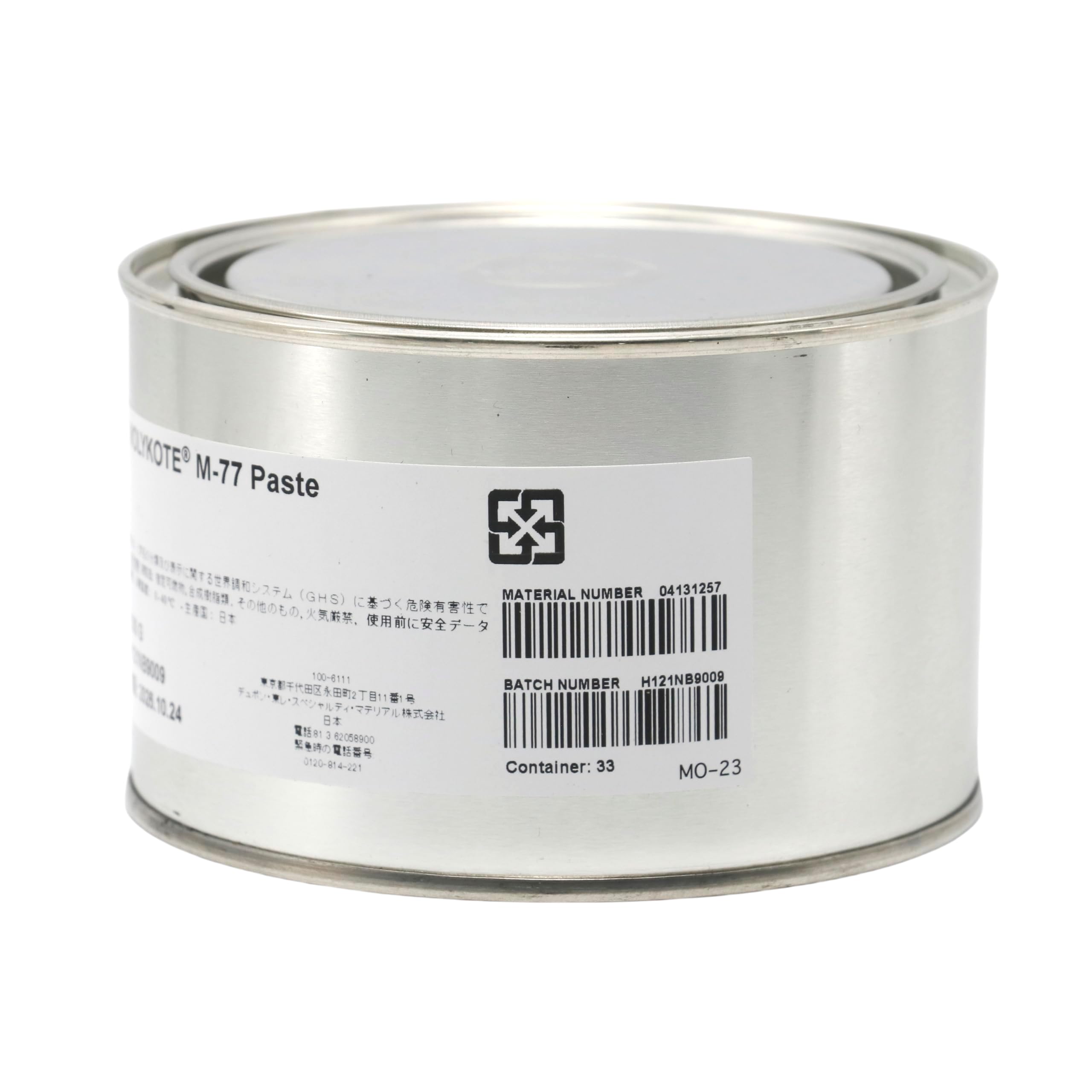 Molykote M-77 Paste 500g Grasa Lubricante para Plástico Metal Carga Moderada Baja Velocidad Anti-Atrancamiento Resistencia al Agua Temperaturas Extremas Negra Dow Corning