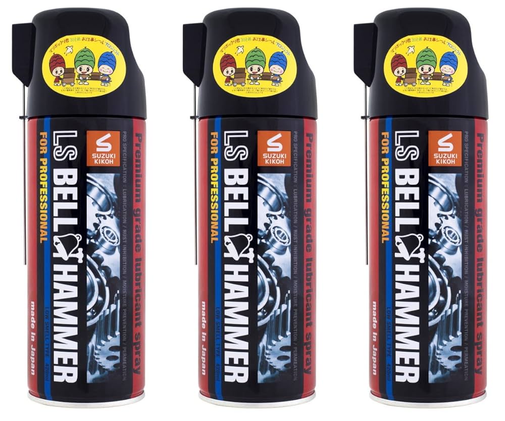 スズキ機工 LS BELL HAMMER GOLD 420ml 3本セット スズキ機工の潤滑剤エルエスベルハンマーゴールド｜LS BELL