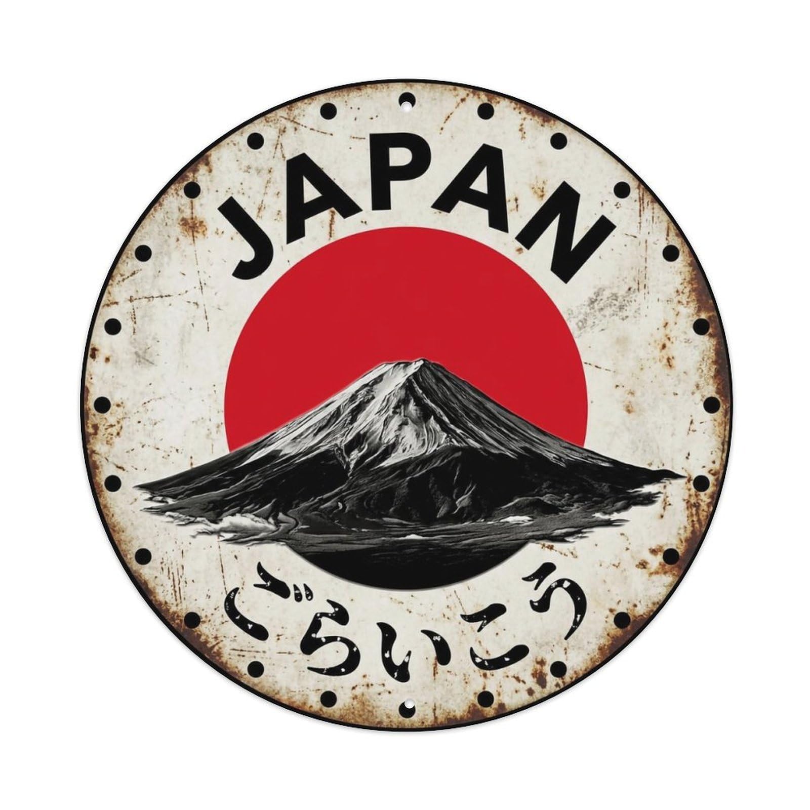 Fuji Sunrise Japan Dawn Peak Volcano Vintage Metal Tin Sign