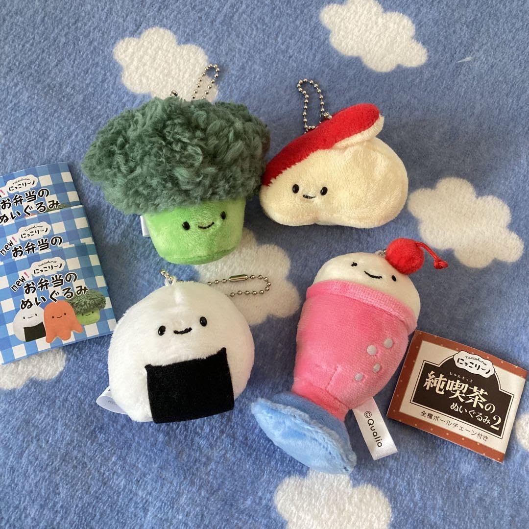 Amazon.co.jp: にっこりーノ 純喫茶のぬいぐるみ クリームソーダ お
