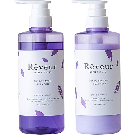 Rêveur(レヴール) リッチ&モイスト シャンプー・トリートメントセット カシス&フリージア 500mL×2本
