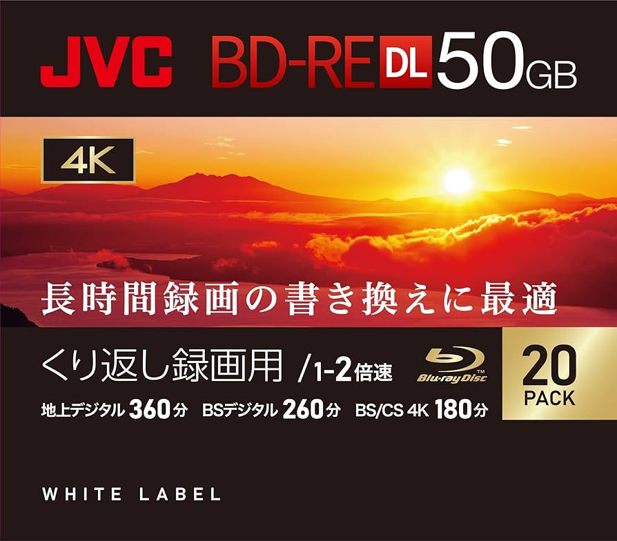 Amazon.co.jp: ビクター(Victor) JVC くり返し録画用 ブルーレイ