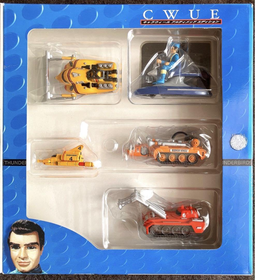 【3種セット★未使用】サンダーバード コンテナメカ・シリーズ　1,2,3　車 Amazon.co.jp: 品サンダーバード コンテナメカシリーズ 123巻