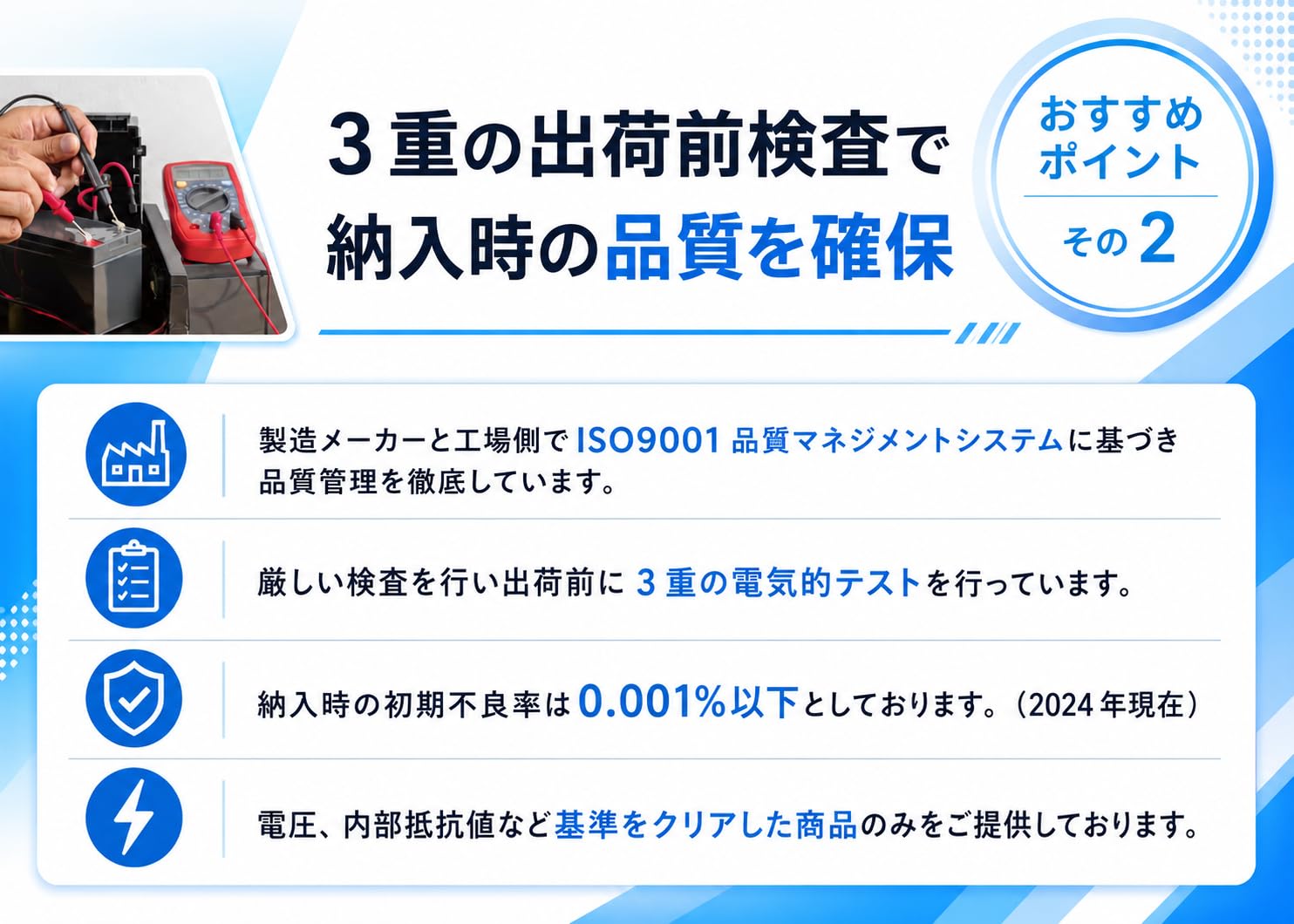 Amazon.co.jp: 796781-001-L 796781-001 互換 HP ヒューレット