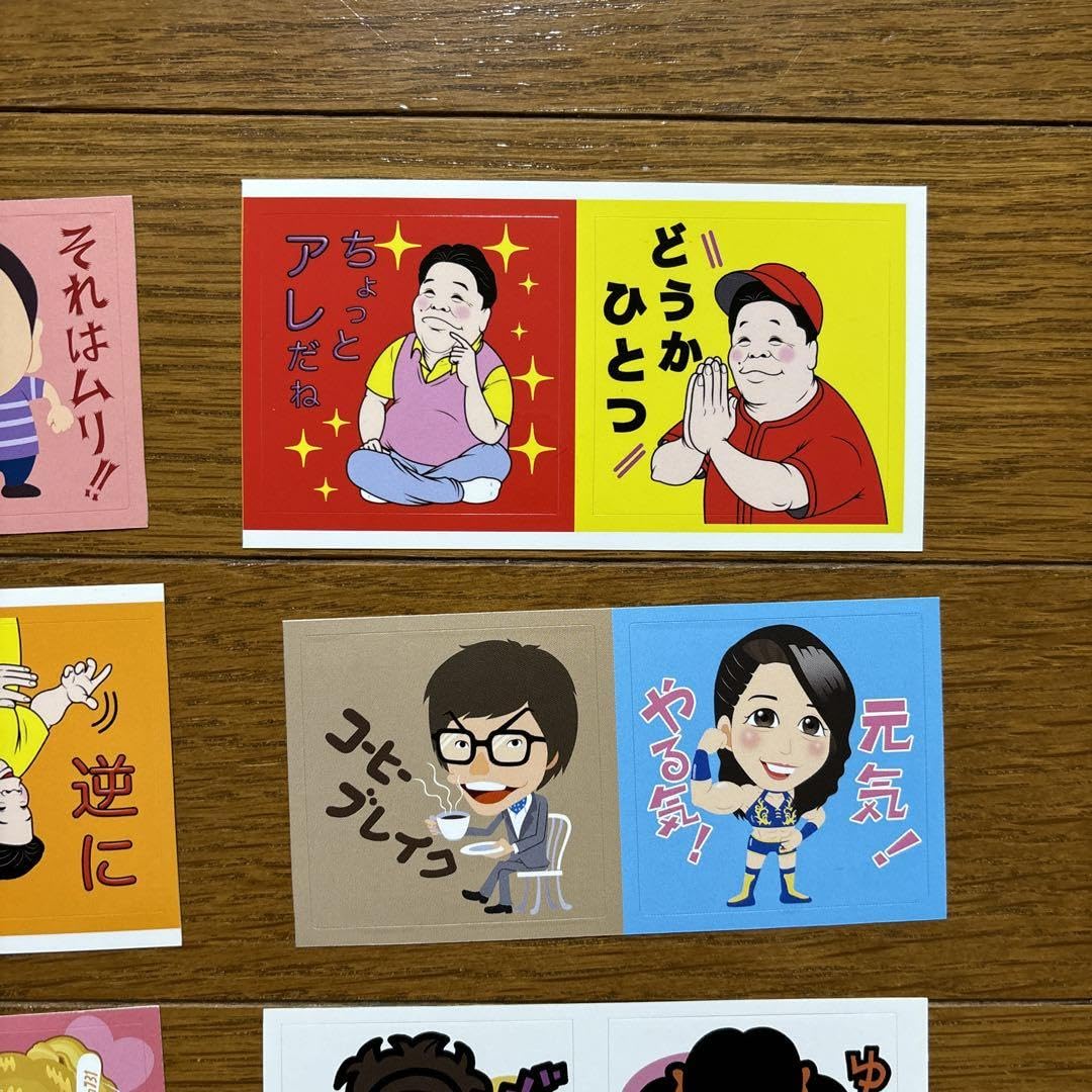 Amazon.co.jp: TBSラジオ 伊集院光とらじおと ステッカー 7枚セット Amazon.co.jp: TBSラジオ 伊集院光とらじおと ステッカー 7枚セット