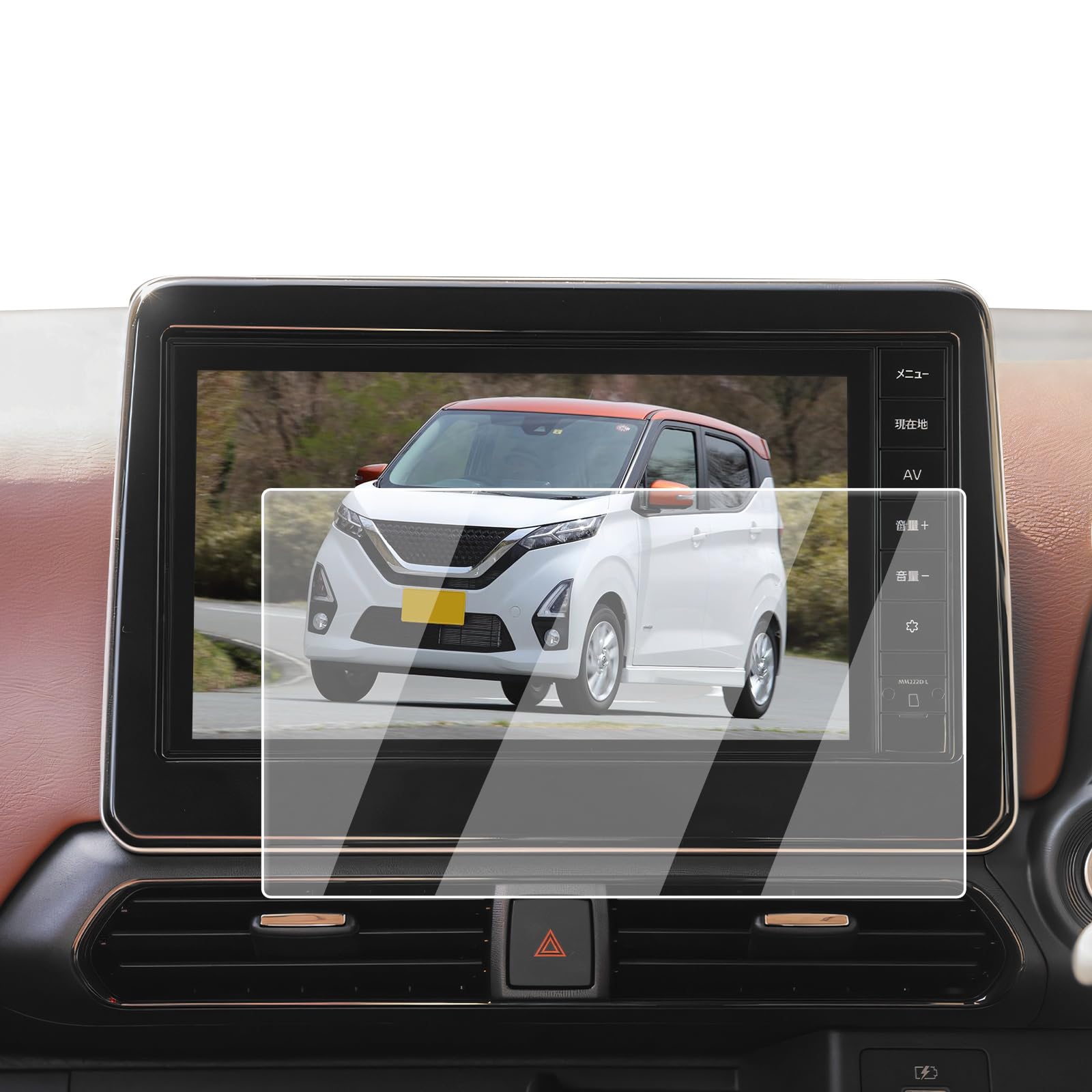 Amazon.co.jp: ECOZEN 日産 新型 デイズ カーナビ フィルム 強化ガラス 