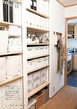 家族なのにどうして全巻セット 楽天市場】家族なのにどうして dvd全巻の通販
