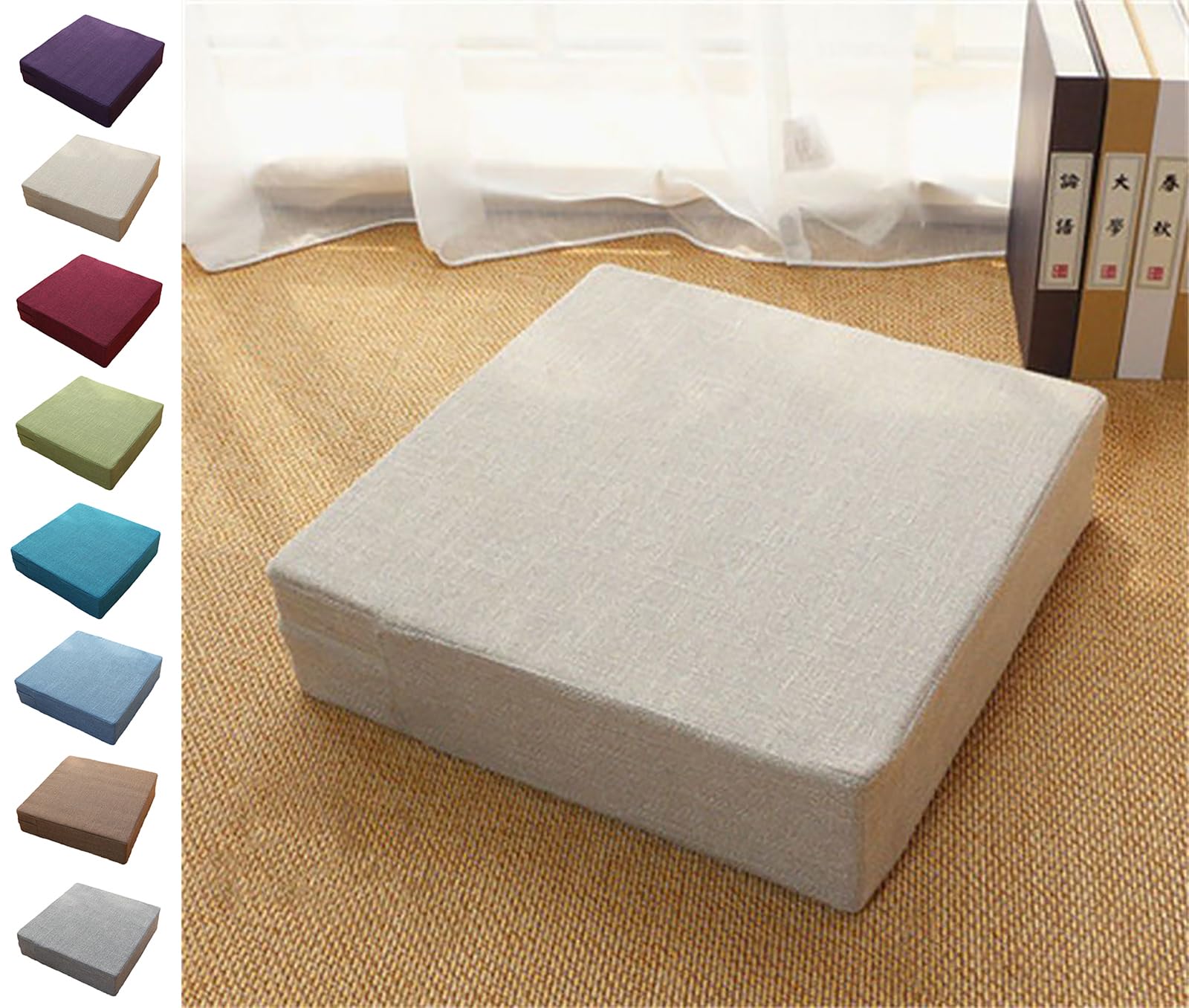 Amazon.co.jp: 座布団 クッション厚く 屋内/屋外 四角形 スーパー