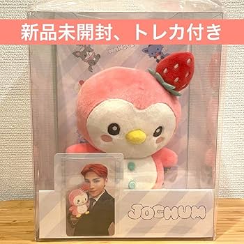 Amazon.co.jp: JO1 ジェオチャム 川西拓実 ポポ ぬいぐるみ : おもちゃ