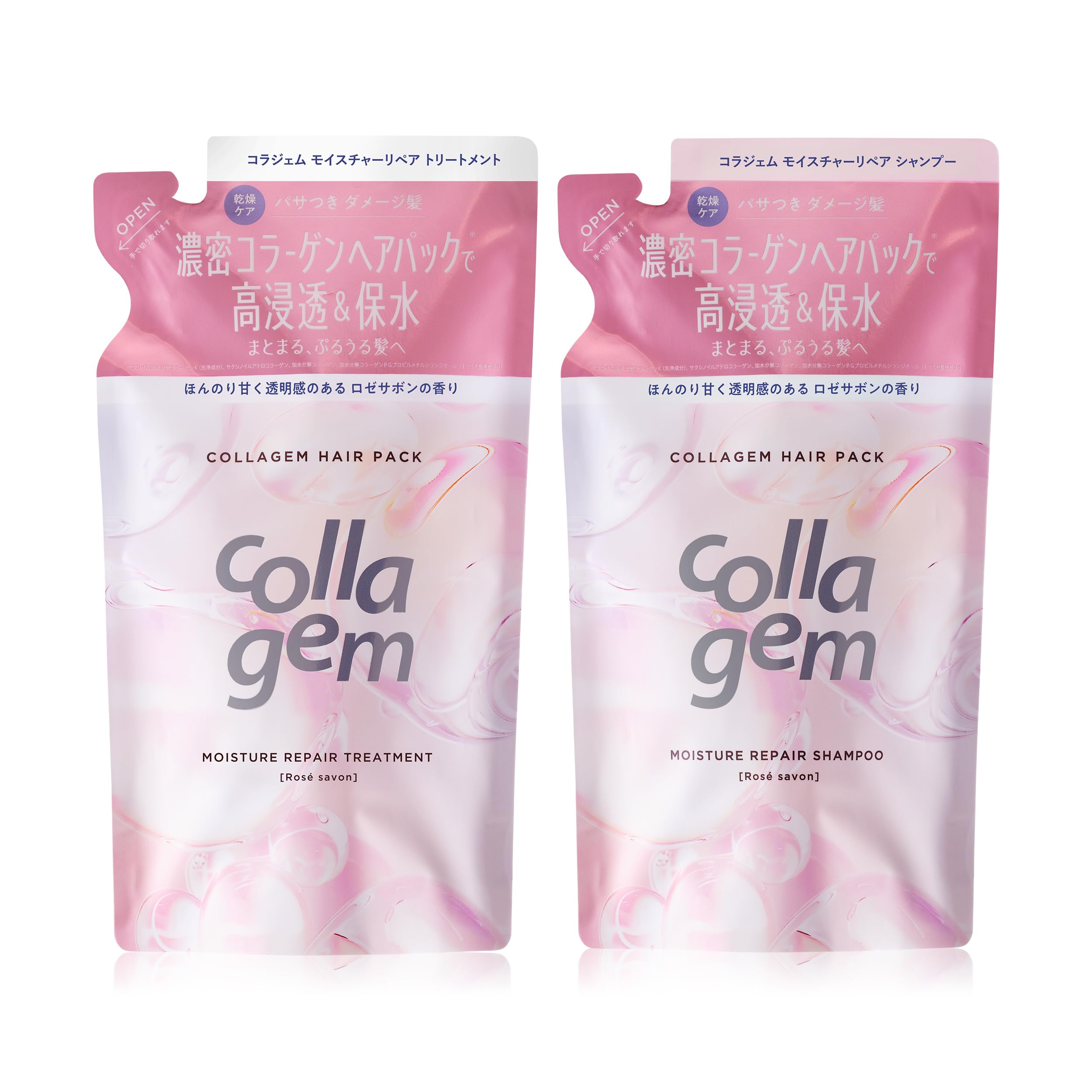 collagem コラジェム シャンプー トリートメント セット 詰め替え モイ…
