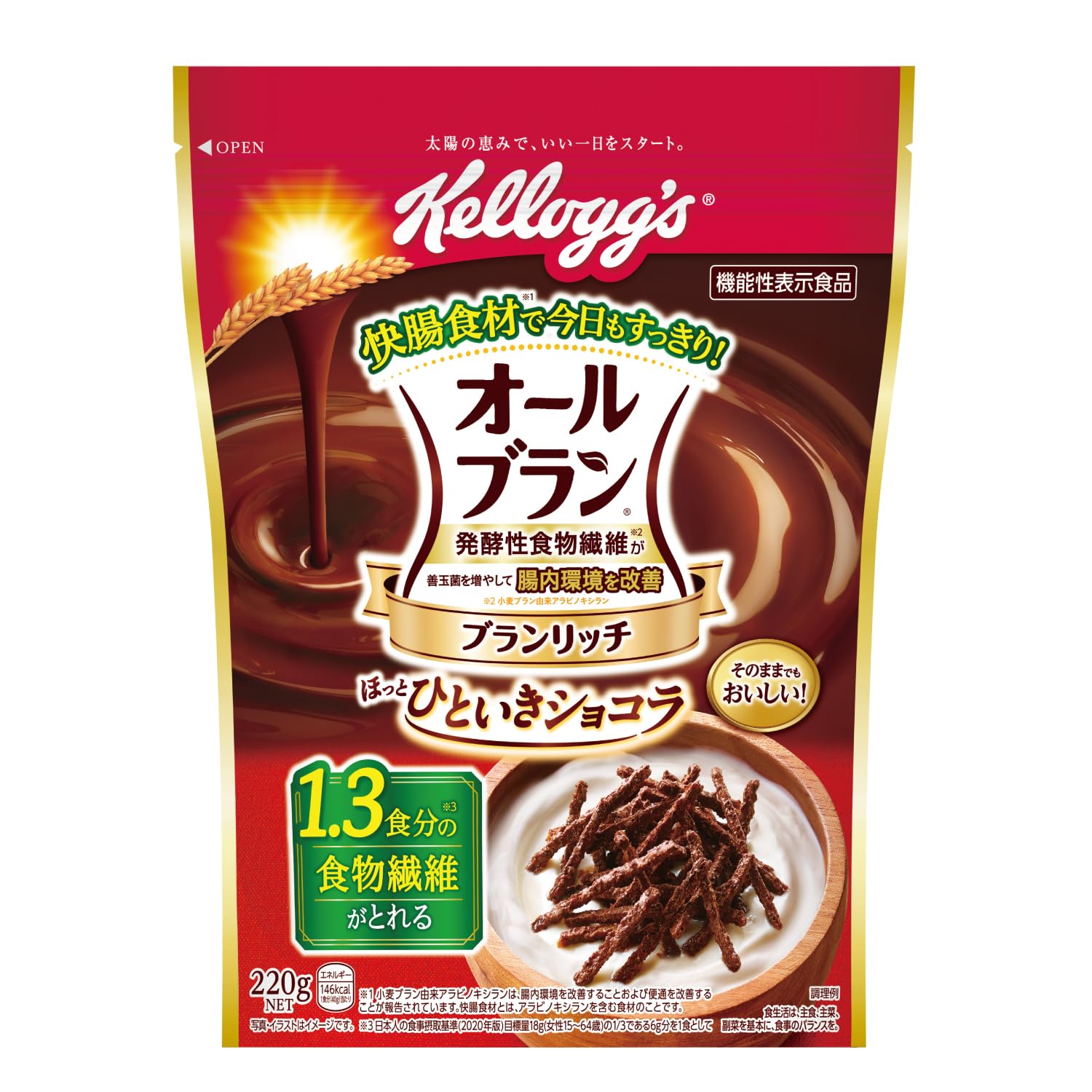 Amazon.co.jp: ケロッグ オールブラン ブランリッチ ほっとひといき