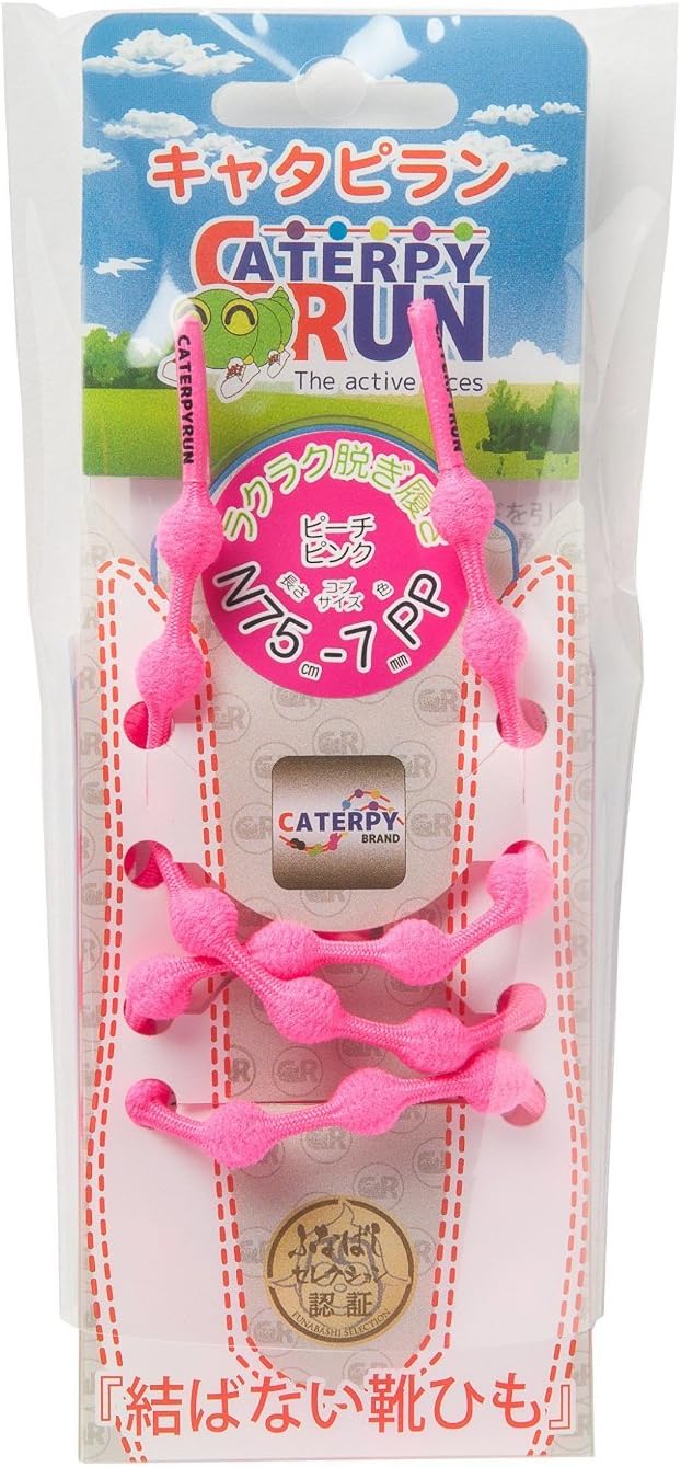 CATERPYRUN Elastic No Tie Shoelaces (Pink)