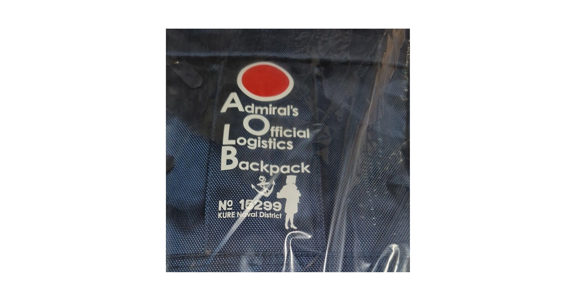 艦これ 大和 リュック 公式2025限定 大容量バックパック3型【大和】mode 艦これ 大和 リュック 公式2025限定 大容量バックパック3型