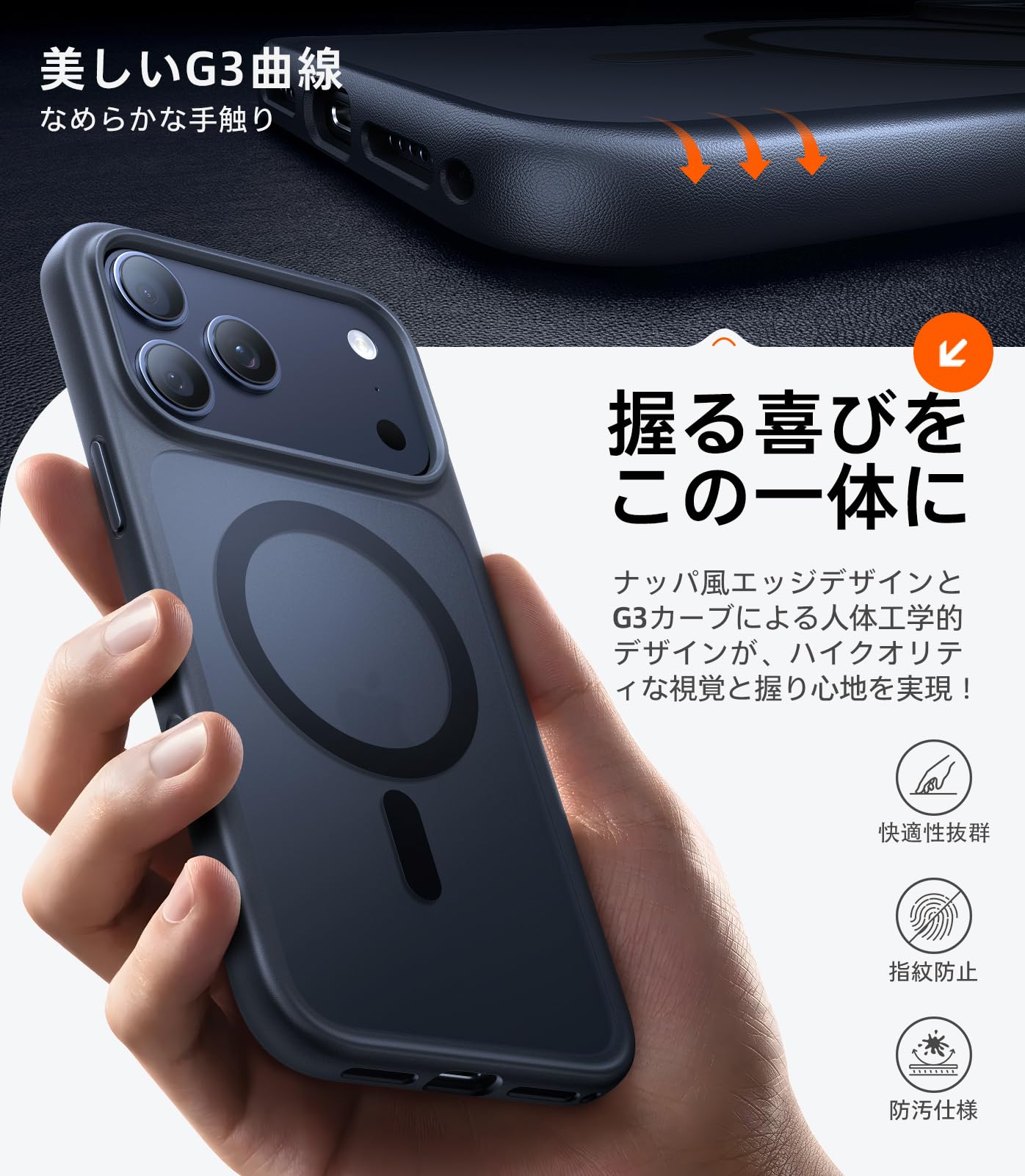 Amazon.co.jp: TORRAS iPhone 17 Pro Max 用ケース 【米軍進化耐