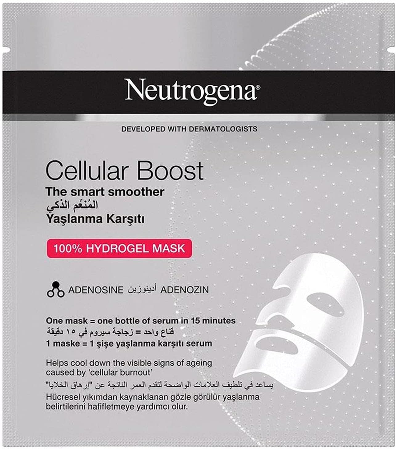 Neutrogena Face Mask Sheet, Cellular Boost, The Smart Smoother, 30Ml