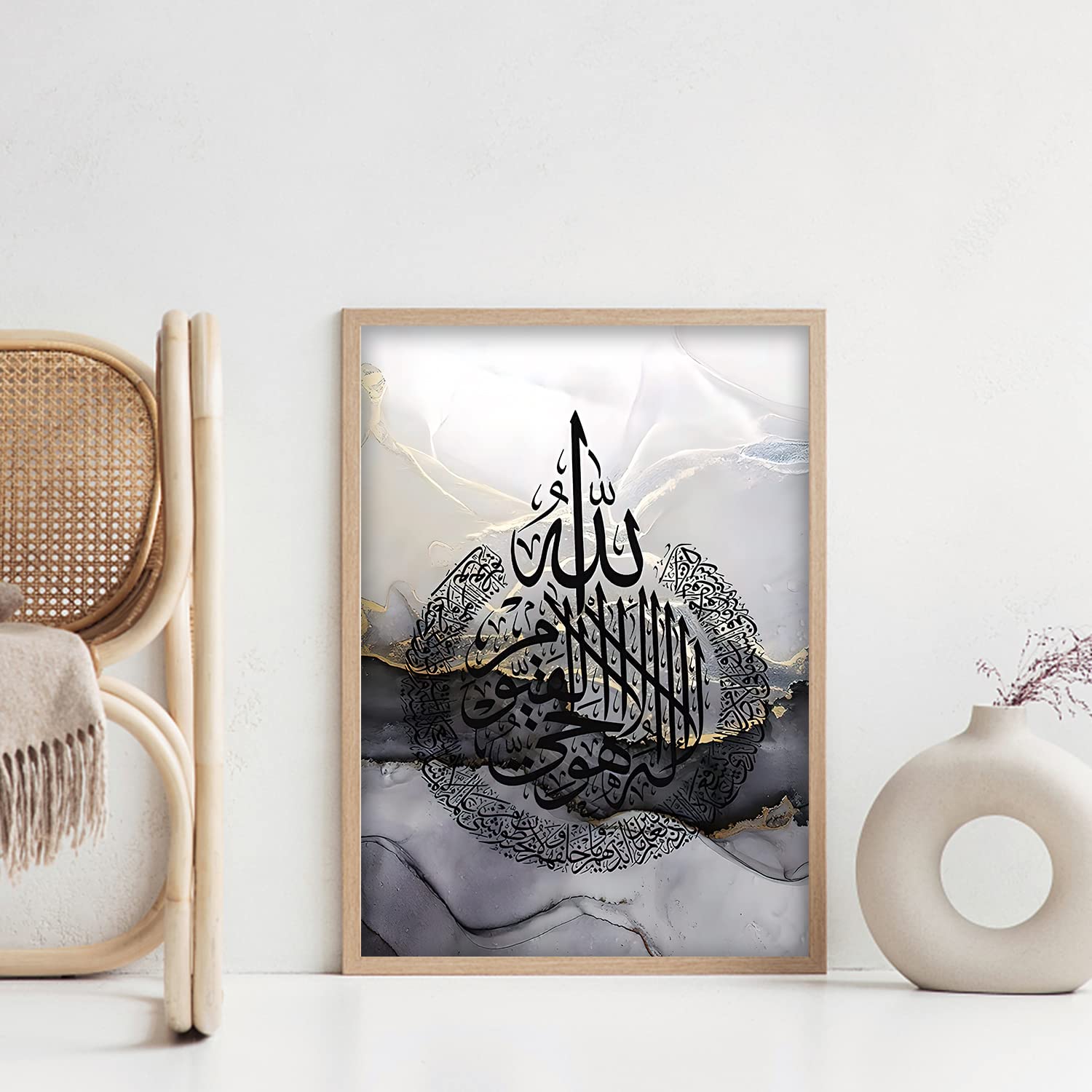Stampa Su Tela Islamica Allah - Quadro Murale Senza Cornice 40x50 Cm - Decorazione Parete Per Soggiorno E Camera Da Letto