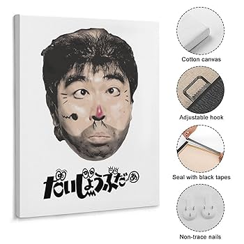 ◆アートパネル◆ 大型品◆ 4枚まとめ売り◆雑貨 ◇アートパネル◇ 大型品◇ 4枚まとめ売り◇雑貨 楽天市場】アート