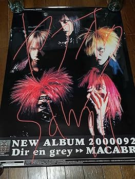 Amazon.co.jp: DIR EN GREY 非売品 MACABRE ポスター 2000年