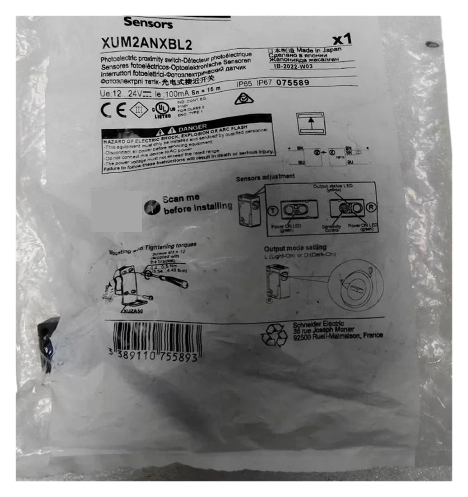 BACYDLPL 1PCS Photoelectric switch sensor XUM2ANXBL2