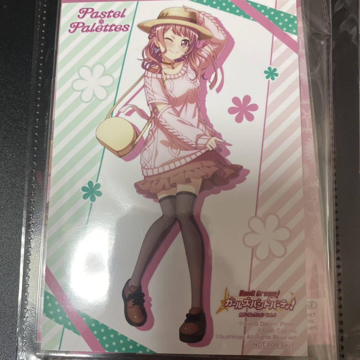 バンドリ パスパレ スペシャルイベント 丸山彩 ブロマイド Together 