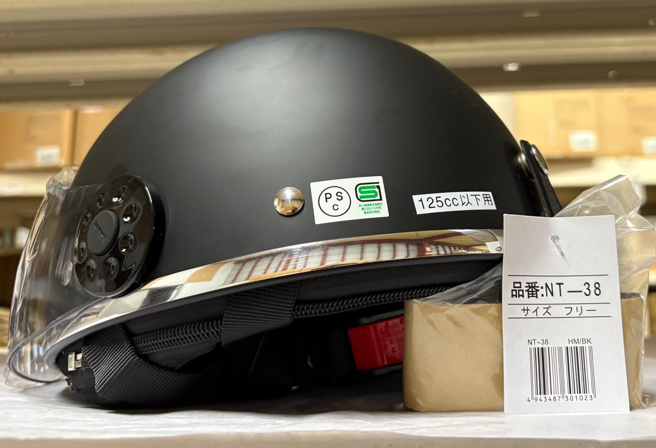 Amazon.co.jp: ニスコ(nisco) ヴィンテージヘルメット MBK NT-38 : 車