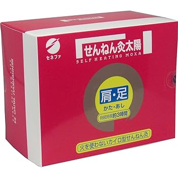 Amazon.co.jp: せんねん灸太陽 54点入 : ドラッグストア