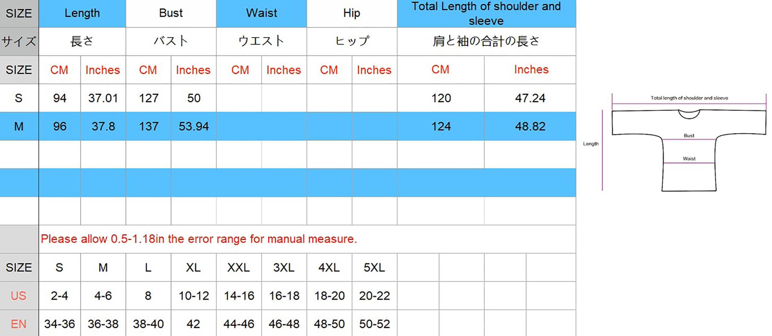 Blouse en soie brodée florale élégante 205