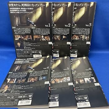 Amazon.co.jp: 【DVD】被告人 1-13巻 全巻セット 韓流 韓国