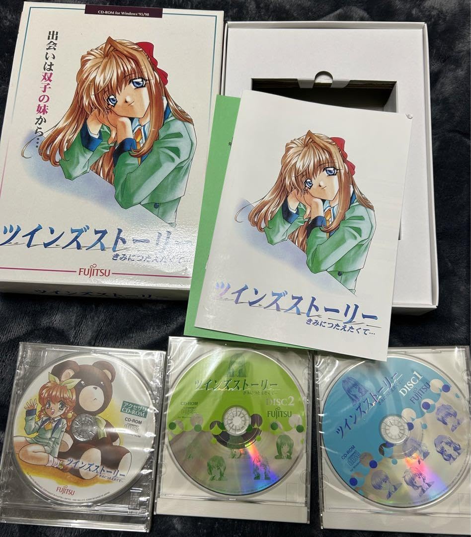 ツインズストーリー Hi-Story 2023年12月発売予定新製品をご案内します。 | 株式会社