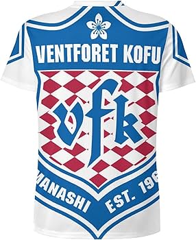 Amazon.co.jp: ヴァンフォーレ甲府 Tシャツ メンズ 半袖 上着 日常着用