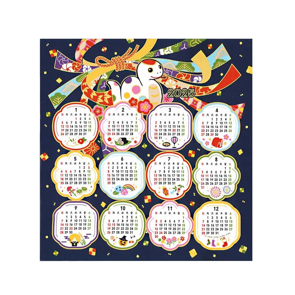 Amazon.co.jp: Oshibo Furoshiki Calendar Pattern 2025 Zodiac