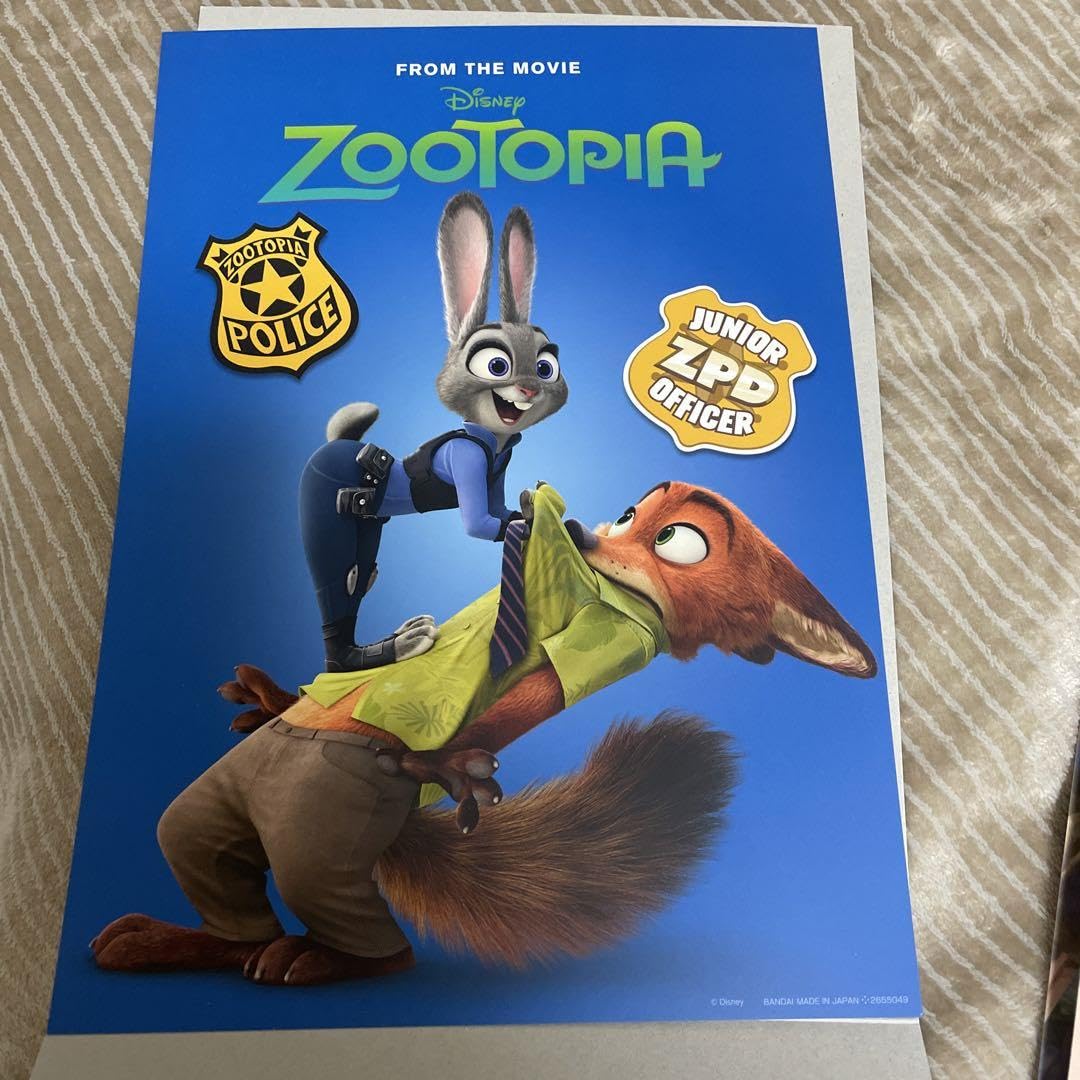 Amazon.co.jp: ズートピア ポスターコレクション : ホーム＆キッチン
