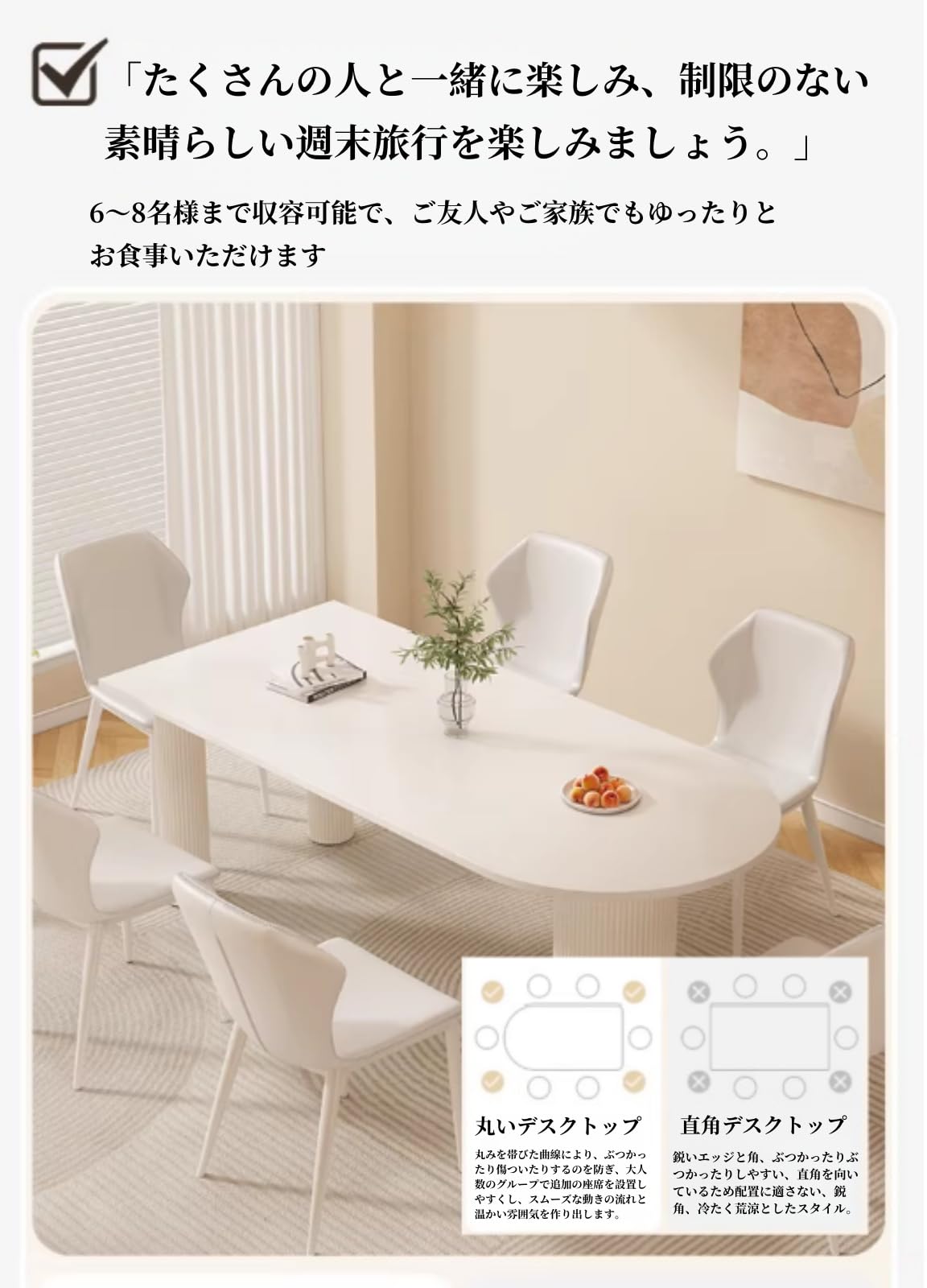 ダイニングテーブル130×80 Amazon｜Rhljgbs ダイニングテーブルセット餐桌 130*80*75cm 食卓
