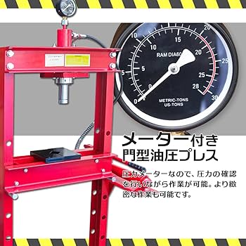 エキセンプレス Amazon | エクセン コードレスバイブレータ 壁打ちタイプ CKCA