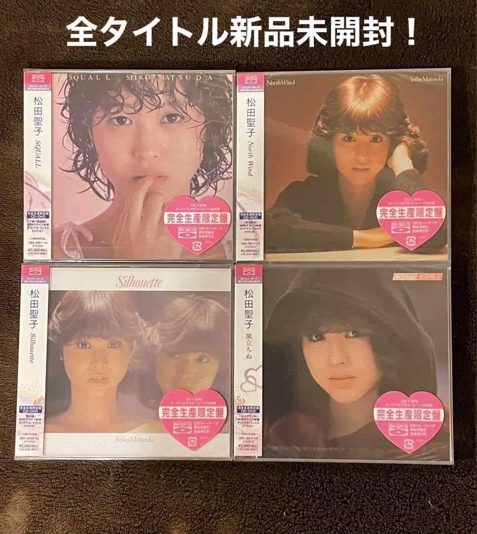 Amazon.co.jp: Seiko Matsuda 30th Anniversary Blu-Spec CD + : Computers