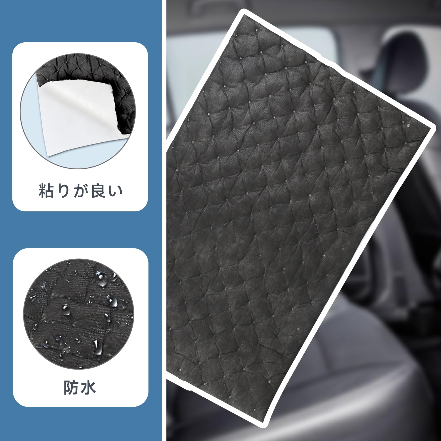 Amazon.co.jp: seiyishi 吸音シート デッドニングシート 断熱マット