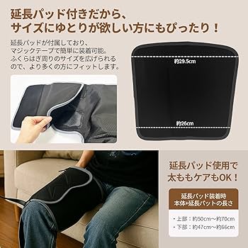 フットマッサージャー medi labo 多機能コンパクトフットマッサージャー YT-806 Medi