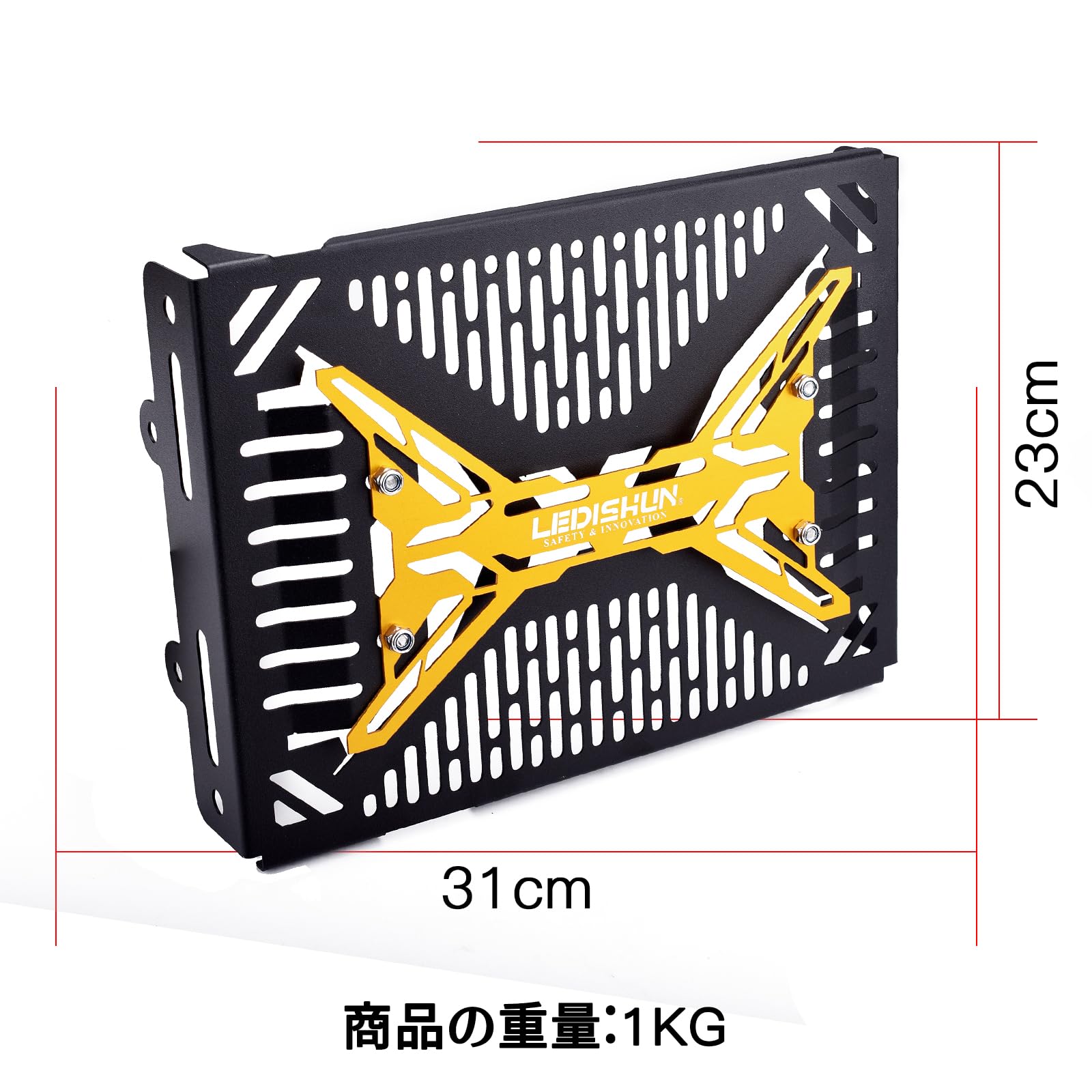 Amazon | LEDISHUN ラジエーターコアガード ホンダ レブル 250 レブル