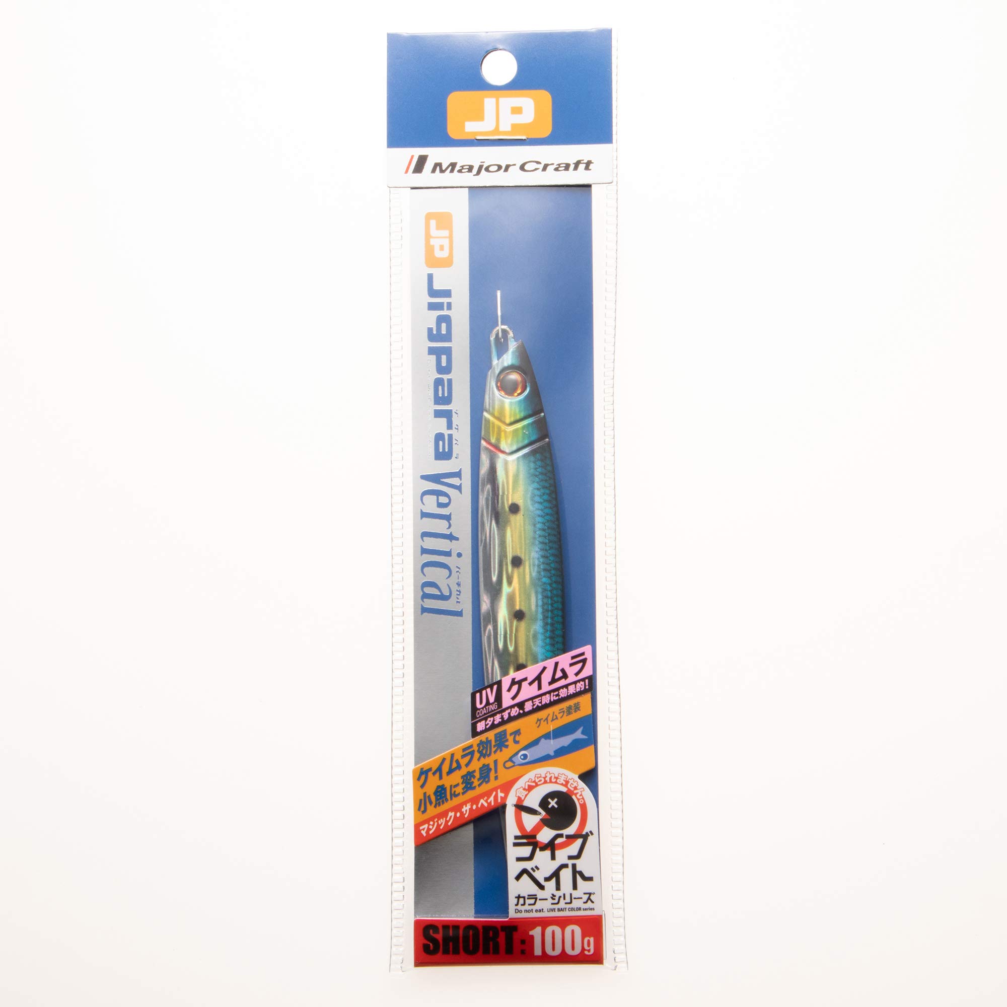 Majorcraft JPV-100L081LIVEKINIWASHIUV Jigpara Vertical LIVEBAIT 100g