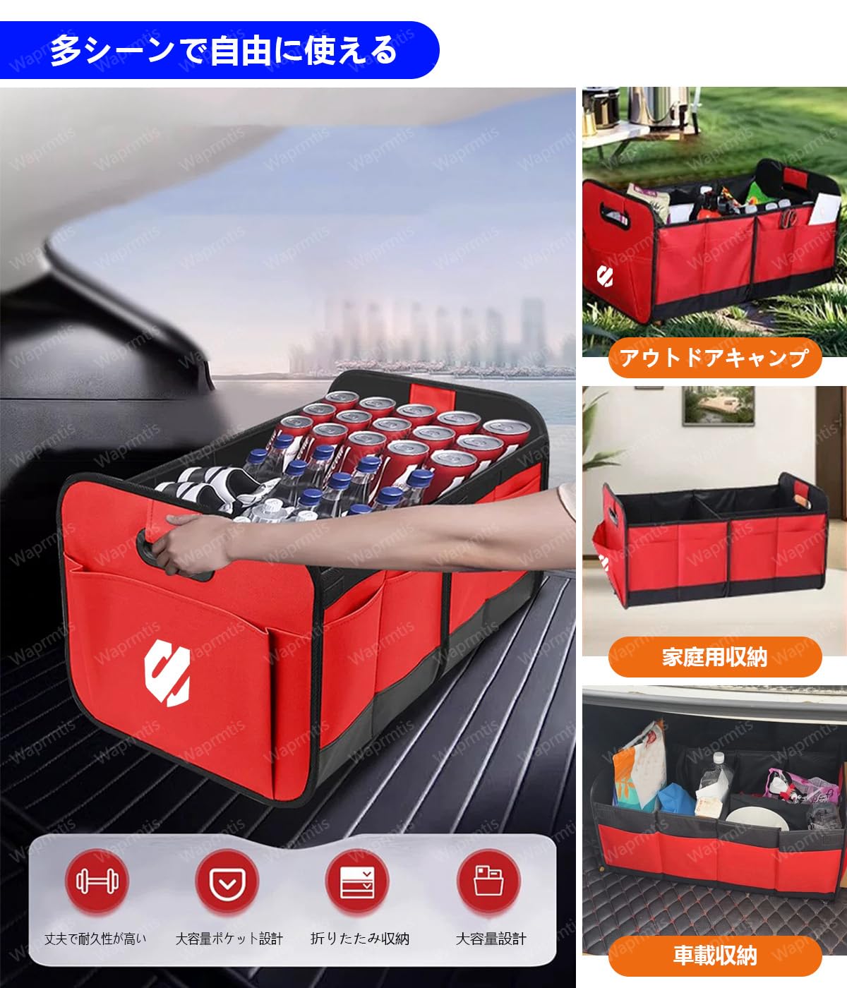 Amazon.co.jp: ヤリスクロス トランク収納ケース 車 後部座席収納
